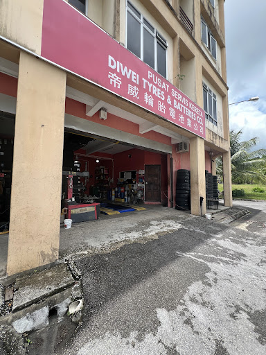 Syarikat Pusat Tayar & Bateri Diwei