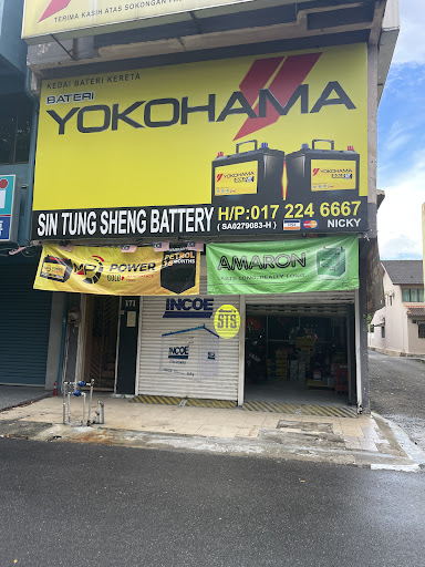 Sin Tung Sheng Battery Klang