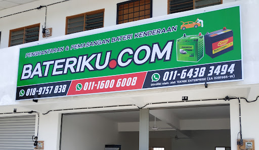 Bateri Olak Lempit
