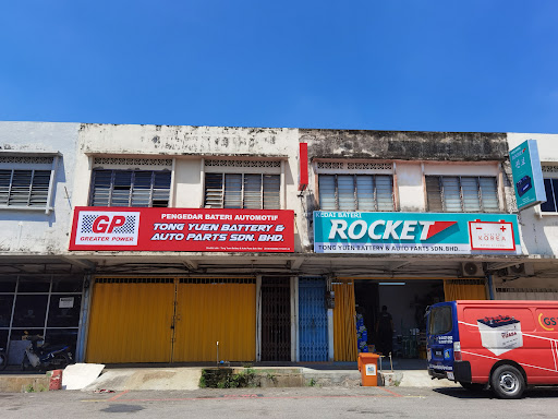 Tong Yuen Battery & Auto Parts S/B