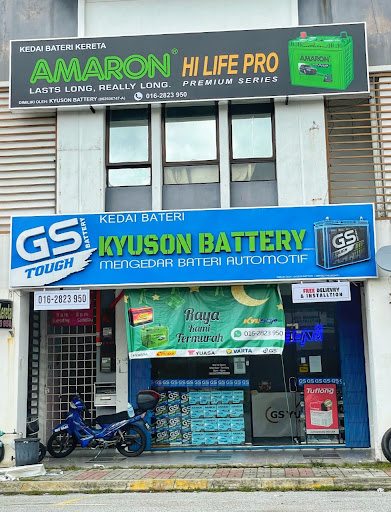 Gs Battery MALAYSIA
