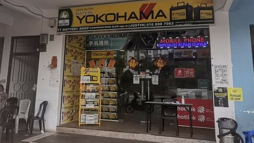 TT Battery Shop - Setia Alam (Battery Specialist)