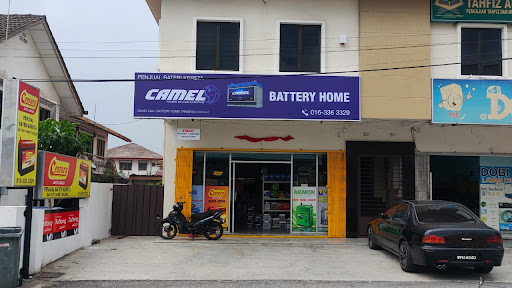 Battery Home Trading