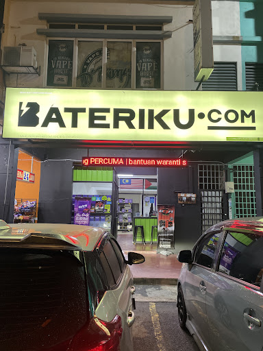 Bateriku Saujana Putra