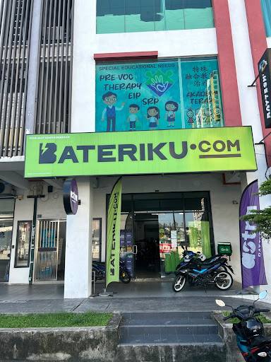 BATERIKU BALAKONG