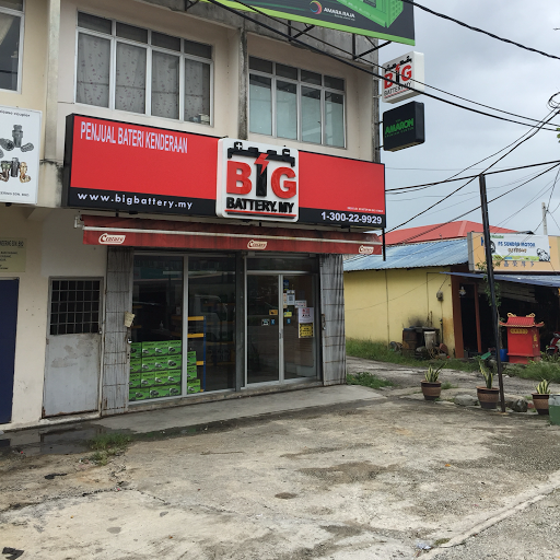 Big Battery (Subang, Kg Melayu)