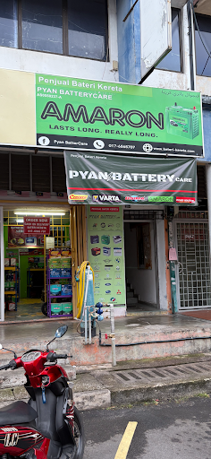 Bateri Kereta Pyan BATTERYcare