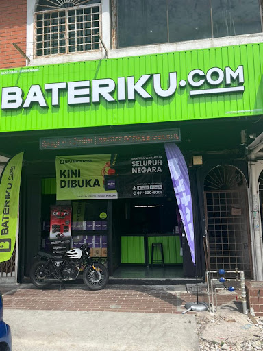 Bateriku Teluk Pulai