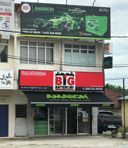 Big Battery (HQ, Puchong)
