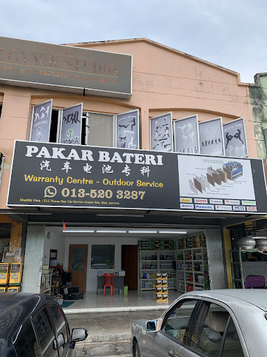 Pakar Battery
