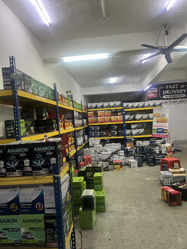 Bateri Laju (Seksyen 19)