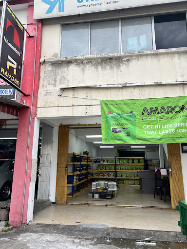 Esoon Battery Trading