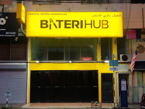 BateriHub ⁠Jalan Hiliran Terengganu