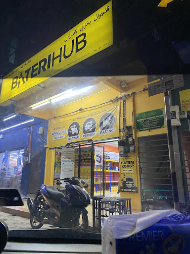BateriHub Gong Badak Terengganu