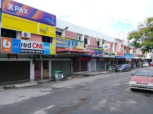 kedai tayar dan bateri lau & lai