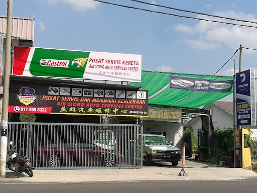 AIK SIONG AUTO SERVICES CENTER
