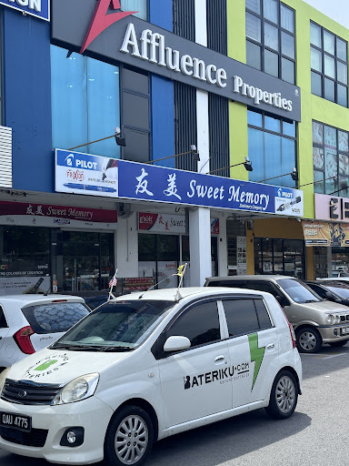 BATERIKU KUCHING (TAMAN BDC)