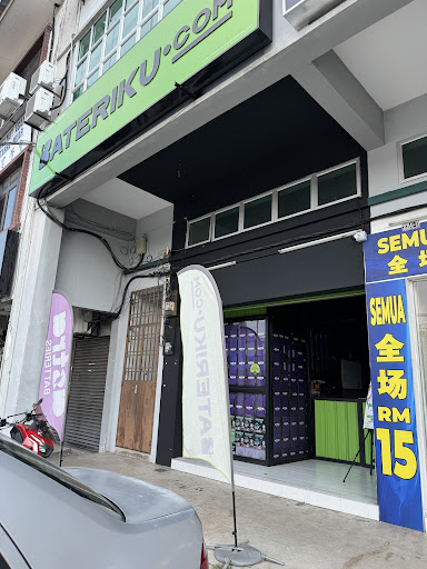Bateriku Muar