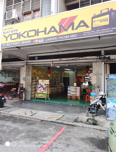 TT Battery Shop (Specialize in Automotive Batteries))