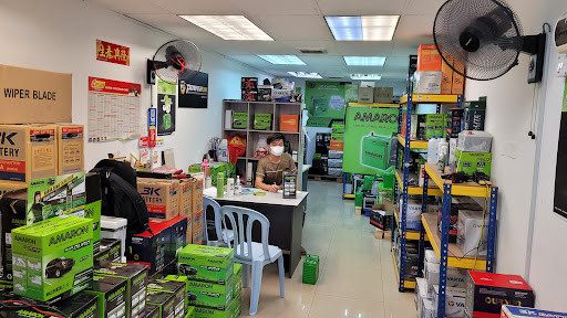 Amaron Petaling Jaya - EX Power Battery Shop