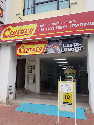 LH Battery Trading