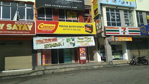 BateriHub Bukit Beruntung Adenium
