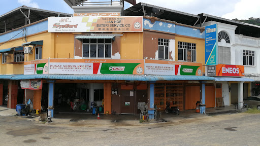 Lian Hoe Battery Service