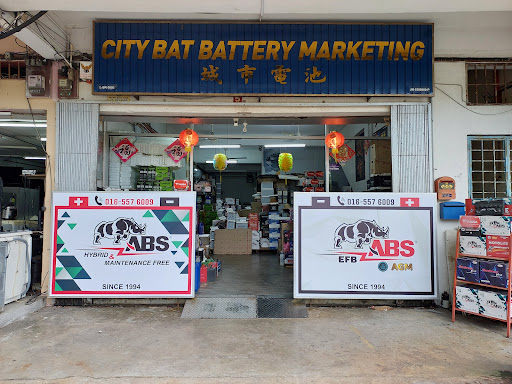 City Bat Battery Marketing PLT (Simpang Renggam)