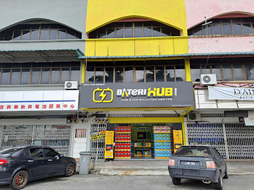 Seheng Tyre & Battery Service Centre