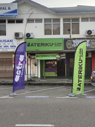 Bateriku Johor Bharu (Perling)