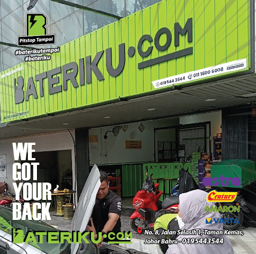 Bateriku Tampoi