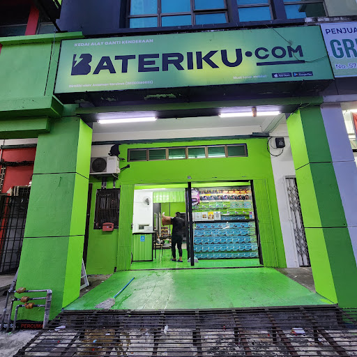 Bateriku Ulu Tiram (Johor Bahru)