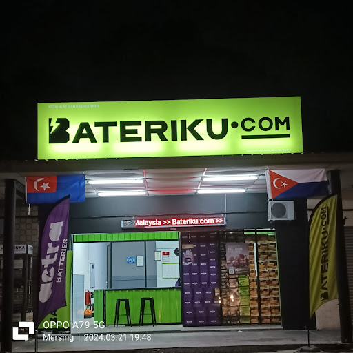 Bateriku Mersing