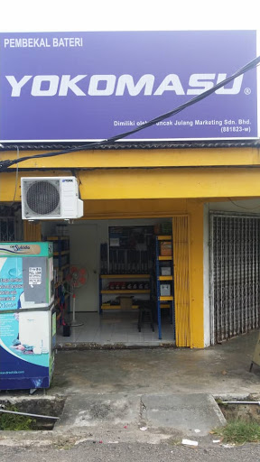 Kedai Battery Warrior (Taman Dahlia, Tampoi)