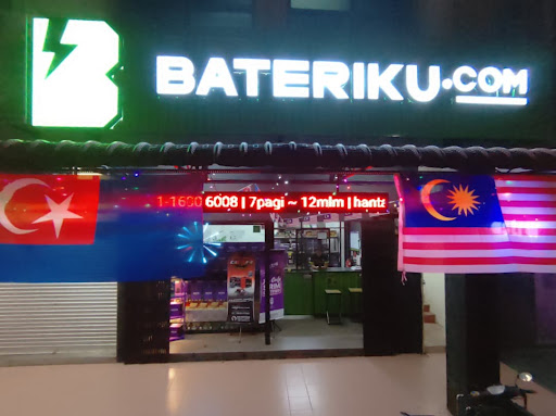 Bateriku Benut