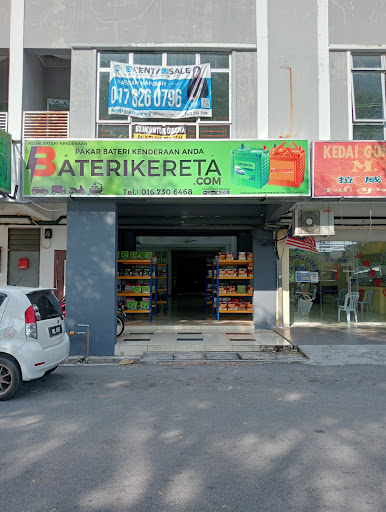Baterikereta.com - Pontian (Benut)