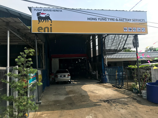 HONG YUNG TYRE & BATTERY SERVICES