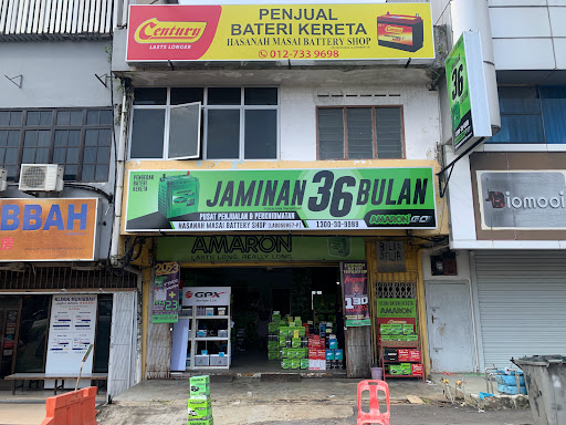 Kedai Bateri Masai