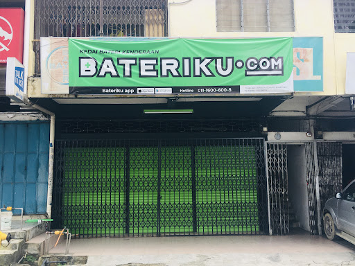 Bateriku Kelapa Sawit Kulai