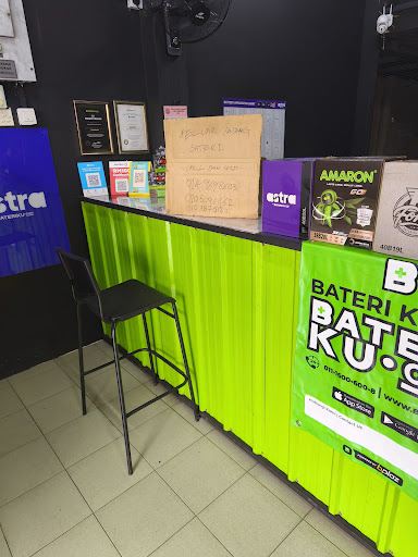 Bateriku Bukit Gambir Tangkak