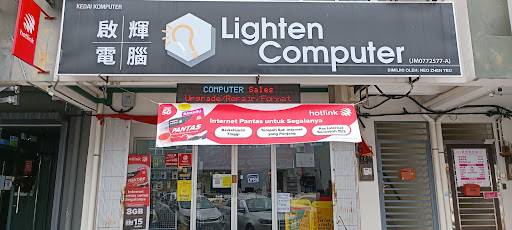 Lighten Computer