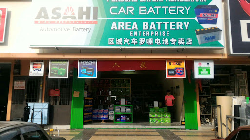 Area Battery Tmn Putri kulai