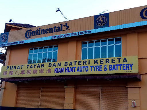 Kian Huat Auto Tyre & Battery
