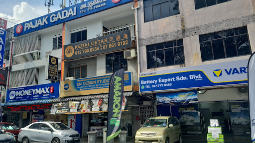 Battery expert sdn bhd