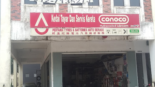 Pertama Tyres & Batteries Auto Service