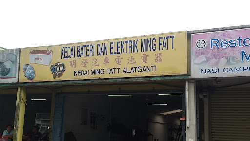 Ming Fatt