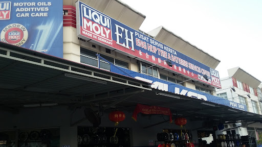 Eng Hup Tyre & Battries Services Centre
