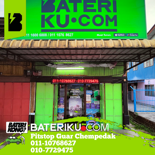 Bateriku.com Guar Chempedak