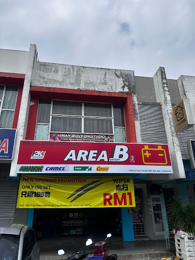 Area Bateri Kereta-Ulu Tiram(Bandar Tiram)