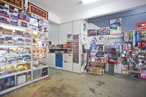 K1 Style Car Accessories & Aircond Service，Tinted Shop，Car battery